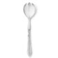 Georg Jensen Continental Salad Fork