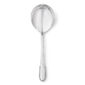 Georg Jensen Beaded Serving Spoon Small