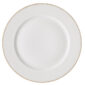 Adonis Dessert Plate