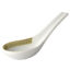 Bernardaud Constance Green Chinese Spoon