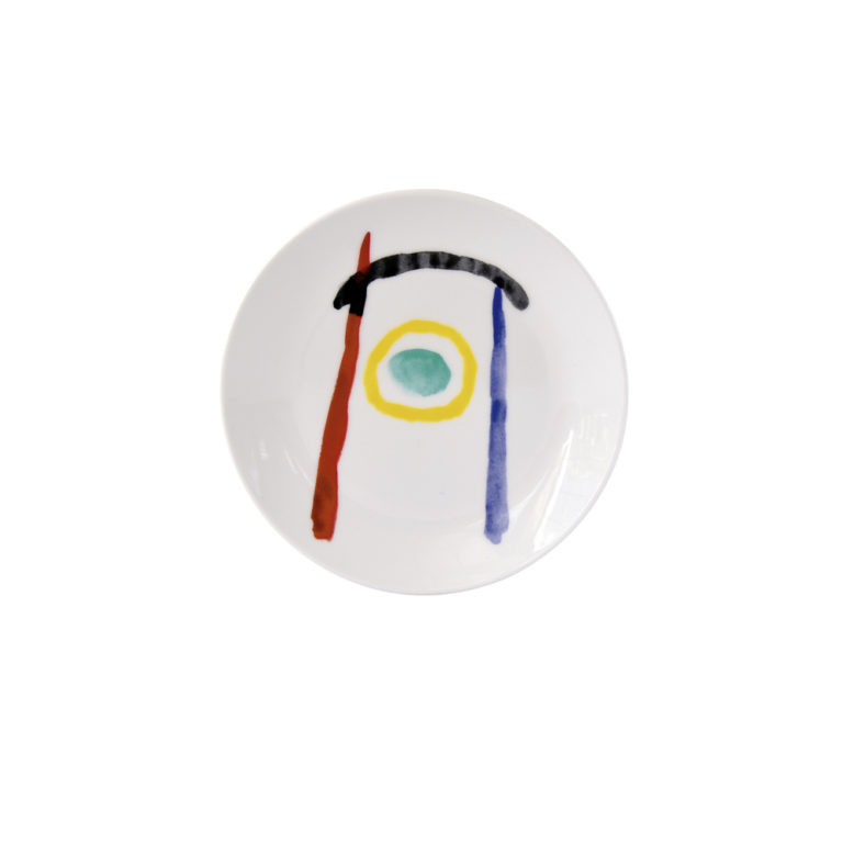 Bernardaud Joan Miró A Toute Epreuve Set of 6 Bread and Butter Plates