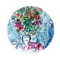 Bernardaud Marc Chagall Les Bouquets de Fleurs Set of 4 Assorted Coupe Salad Plates