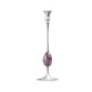 E.R. Butler Biedermeier Satin Silver Candlestick no. 211 with Amethyst Egg