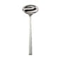 Robbe & Berking Riva Silver Soup Ladle