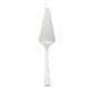 Robbe & Berking Riva Silver Tart Server.