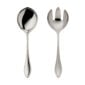 Robbe & Berking Navette Silver Salad Serving Set Small