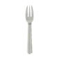 Puiforcat Bayonne Salad Fork Sterling Silver | Kneen & Co