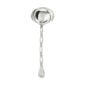 Puiforcat Royal Soup Ladle in Sterling Silver | Kneen & Co
