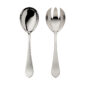 Robbe & Berking Martele Silver Salad Serving Set Large.