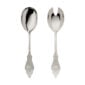 Robbe & Berking Ostfriesen Silver Salad Serving Set Large.