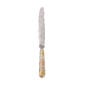 CHRISTOFLE-JARDIN-DEDEN-PartialGild-wRoseGold-B01154009-F-1200x1200-100KB