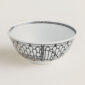 Hermes H Deco Porcelain Medium Bowl - Set of 2 | Kneen & Co