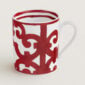 Hermes Balcon du Guadalquivir Mug No. 1 | Kneen & Co
