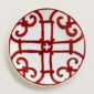 Hermes Balcon du Guadalquivir Bread and Butter Plate No. 5 | Kneen & Co