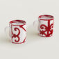 Hermes Balcon du Guadalquivir Set of 2 Mugs (no. 1 and no. 2) other view | Kneen & Co