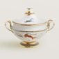 Hermes Cheval D'Orient Porcelain Soup Tureen | Kneen & Co
