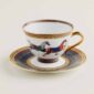 Hermes Cheval D'Orient Porcelain Tea Cup and Saucer No. 4 | Kneen & Co