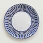 Hermès Bleus D'Ailleurs Dessert Plate | Kneen & Co