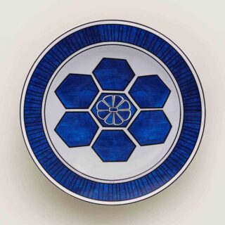 Hermès Bleus D'Ailleurs Deep Round Platter | Kneen & Co