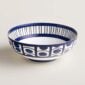 Hermès Bleus D'Ailleurs Small Salad Bowl | Kneen & Co