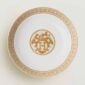 Hermes Mosaique au 24 Gold Cereal Bowl | Kneen & Co