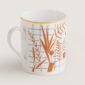 Hermes A Walk in the Garden Mug Orange | Kneen & Co