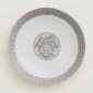 Hermès Mosaique Au 24 Platinum Cereal Bowl | Kneen & Co