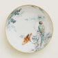 Hermès Carnets d'Equateur Cereal Bowl | Kneen & Co