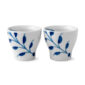 Royal Copenhagen Blue Fluted Mega Egg Cups - Set of 2 | Kneen & Co