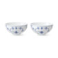 Royal Copenhagen Blue Fluted Plain Rice Bowl – Set of 2 | Kneen & Co