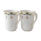 Royal Copenhagen Star Fluted Christmas Cup - Set of 2 | Knee & Co