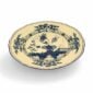Ginori 1735 Oriente Italiano Citrino Charger | Kneen & Co