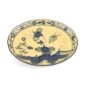 Ginori 1735 Oriente Italiano Citrino Tea Saucer | Kneen & Co
