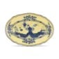 Ginori 1735 Oriente Italiano Citrino Pickle Dish | Kneen & Co