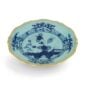 Ginori 1735 Oriente Italiano Iris Flat Bread Plate | Kneen & Co