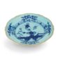 Ginori 1735 Oriente Italiano Iris Flat Dessert Plate | Kneen & Co