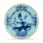 Ginori 1735 Oriente Italiano Iris Flat Dessert Plate | Kneen & Co