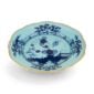 Ginori 1735 Oriente Italiano Iris Flat Dinner Plate | Kneen & Co