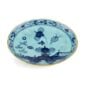 Ginori 1735 Oriente Italiano Iris Coffee Saucer | Kneen & Co