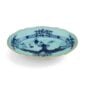 Ginori 1735 Oriente Italiano Iris Pickle Dish | Kneen & Co
