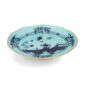 Ginori 1735 Oriente Italiano Iris Large Oval Platter | Kneen & Co