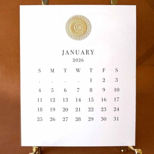 The Printery 2026 Calendar | Kneen & Co