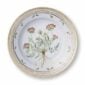 Royal Copenhagen Flora Danica Dinner Plate | Kneen & Co