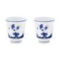 Ginori 1735 Oriente Italiano Indaco Sake Cup - Set of 2 | Kneen & Co