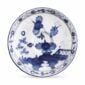 GINORI-OrienteItal-INDACO-003RG00-FPT301010135G00136800-a-1200x1200-100KB
