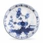 GINORI-OrienteItal-INDACO-003RG00-FPT401010150G00136800-a-1200x1200-100KB
